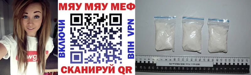 Купить наркотики сайты Сегежа ГАШ Cocaine А ПВП Марихуана Меф мяу мяу