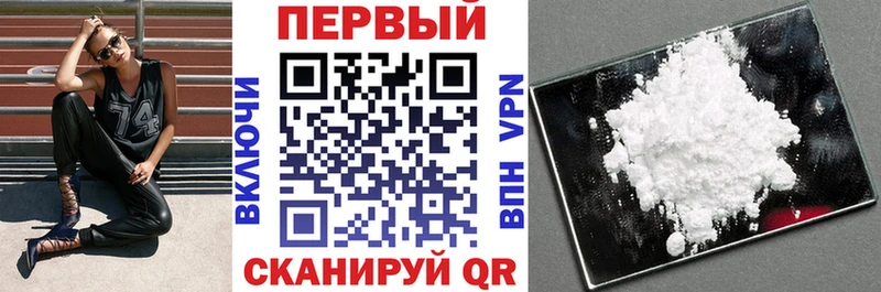 маркетплейс официальный сайт  Сегежа  АМФЕТАМИН 97% 