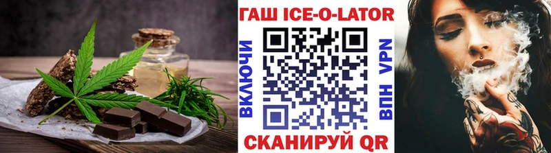 Canna-Cookies марихуана  Сегежа 
