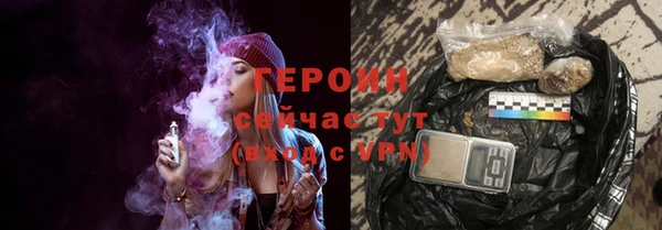 крисы Нея