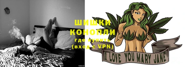 MESCALINE Нефтекумск