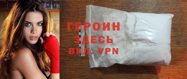 крисы Нея