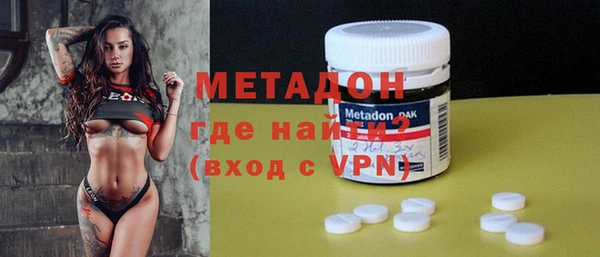 крисы Нея