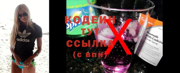 ешки Нефтегорск
