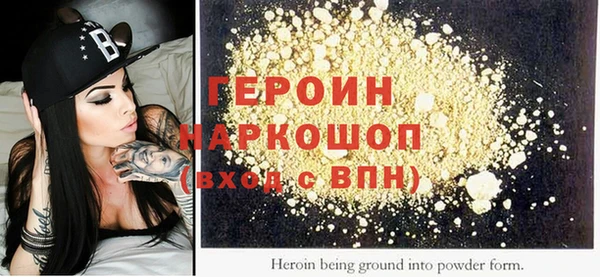 ешки Нефтегорск