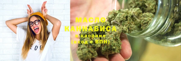 мдма Аша