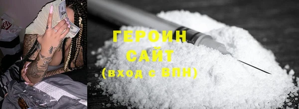 ешки Нефтегорск