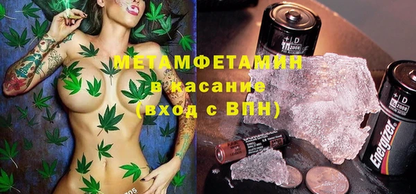 крисы Нея