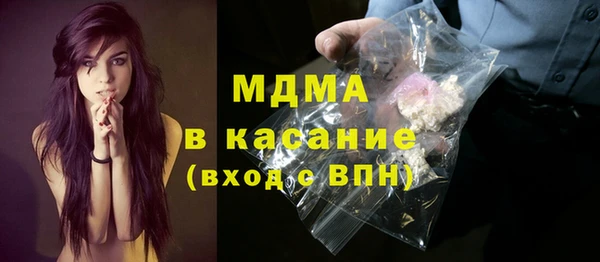 крисы Нея