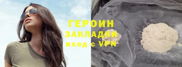 ешки Нефтегорск