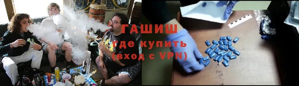 ешки Нефтегорск