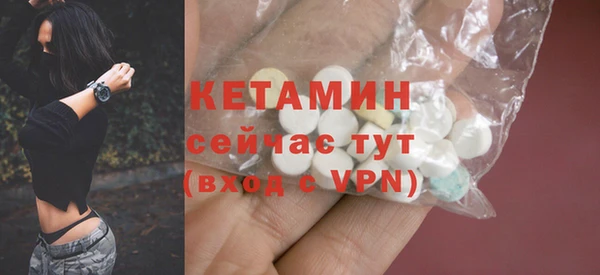 ешки Нефтегорск