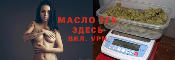 гашик Бабаево