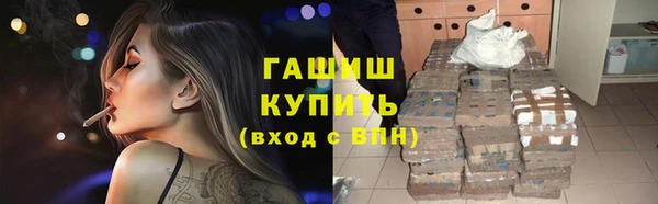 крисы Нея