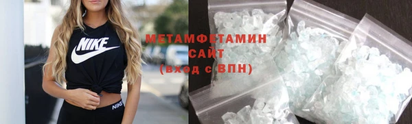 СК Бежецк
