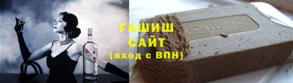 крисы Нея