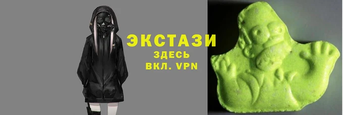 ешки Нефтегорск