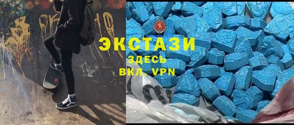MESCALINE Нефтекумск