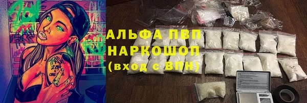 ешки Нефтегорск