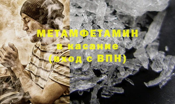 крисы Нея