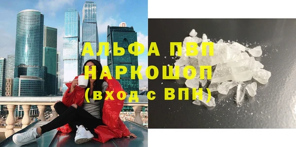 ешки Нефтегорск