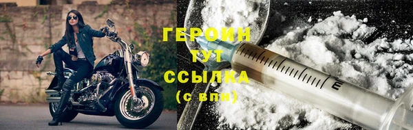 крисы Нея