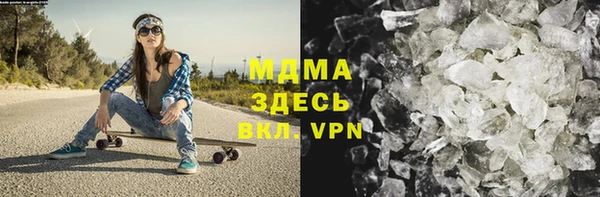крисы Нея