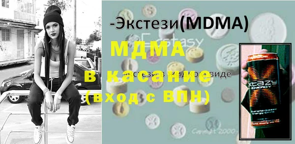 СК Бежецк