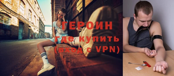 крисы Нея