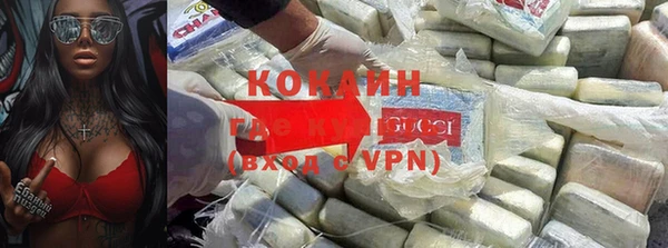 ешки Нефтегорск