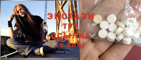 крисы Нея