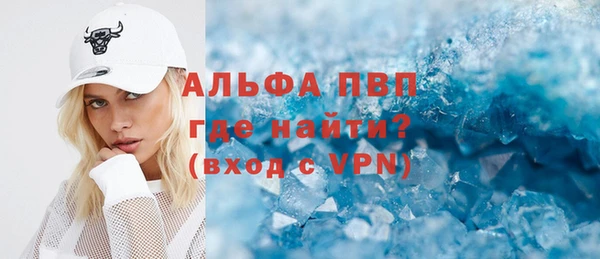 крисы Нея