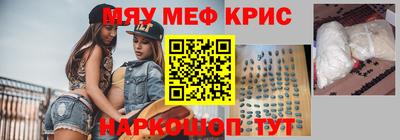mdpv Новозыбков