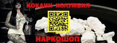 mdpv Новозыбков