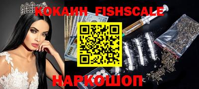 mdpv Новозыбков
