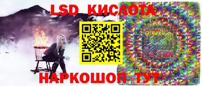 mdpv Новозыбков
