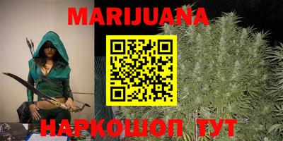 mdpv Новозыбков