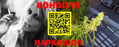 mdpv Новозыбков