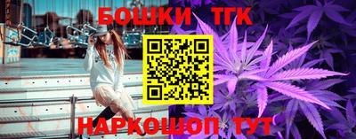 mdpv Новозыбков