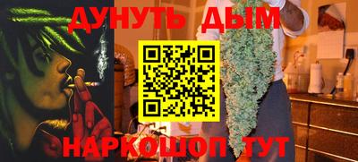 mdpv Новозыбков