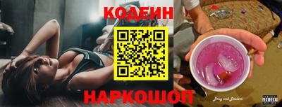 mdpv Новозыбков