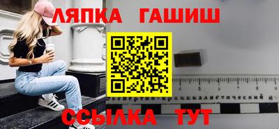 mdpv Новозыбков