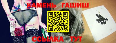 MESCALINE Новодвинск