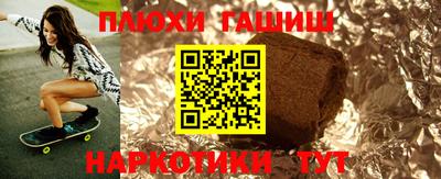 MESCALINE Новодвинск
