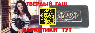 MESCALINE Новодвинск