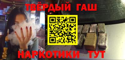 MESCALINE Новодвинск