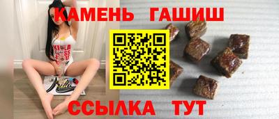 MESCALINE Новодвинск