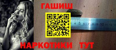 MESCALINE Новодвинск