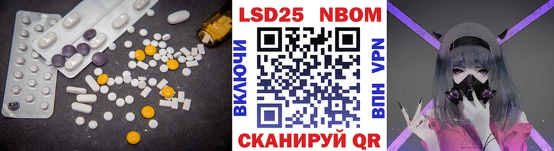 LSD-25 экстази кислота  Сегежа 