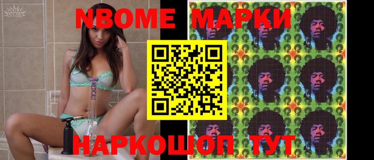 Лсд 25 экстази ecstasy Сегежа